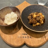 atelier HANADA - 