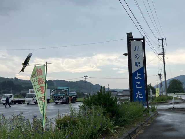 はしもっちゃん - 陸前高田（食堂）の写真
