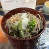 코소시 소바 - 