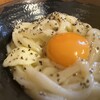 手打十段 うどんバカ一代