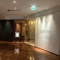 スリオラ - 