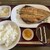 ヒモノ食堂 - 料理写真:
