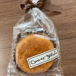 コンヴェルサシオン - 