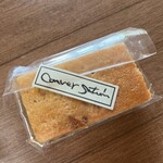 コンヴェルサシオン - 