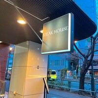 ラステイクス - 