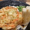 驛釜きしめん 中央通り