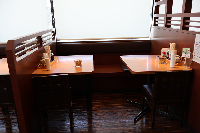 Yayoi Ken Takai Shi Ten photo 5