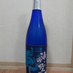 山本本家 直売所 - 純米大吟醸 神聖 生原酒 青龍(購入したお酒)