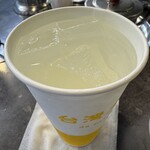 ダパイダン105 - すだちサワー