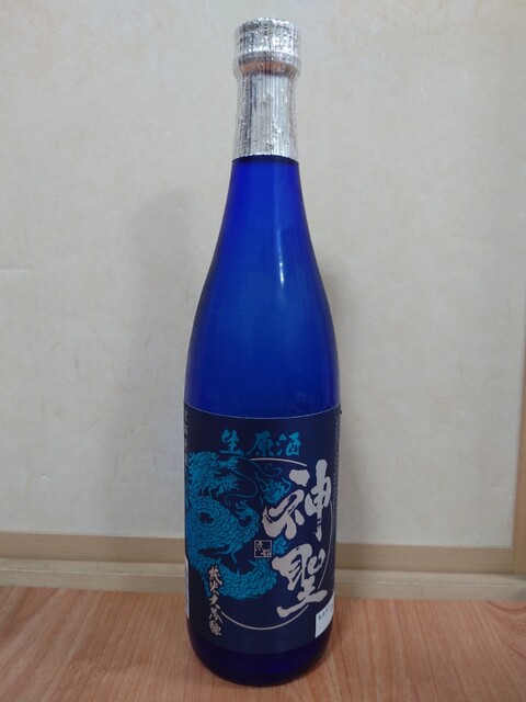 Yamamoto Honke Chokubaijo