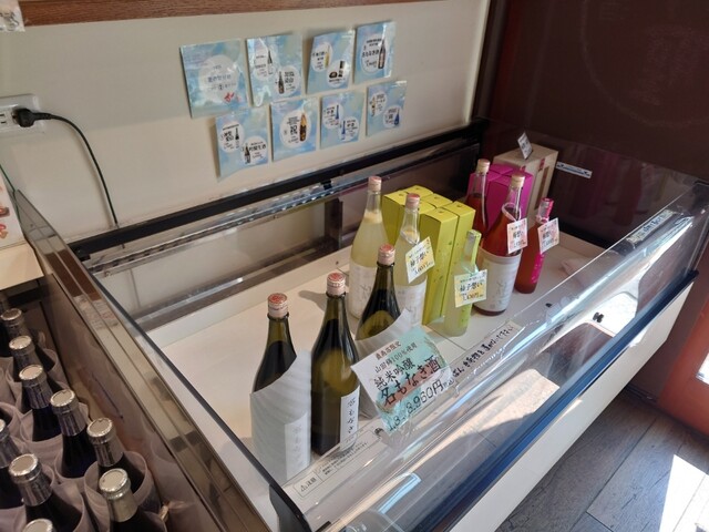 Yamamoto Honke Chokubaijo photo 2