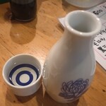 さしみや五坪 - 菊正宗 熱燗 1合