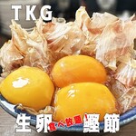 濃厚つけ麺 天晴 - 