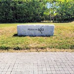 メゾン ケイ - 店外モニュメント