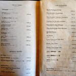 メゾン ケイ - ドリンクメニュー（2025.8.4現在）