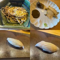 恵比寿 えんどう - 