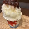 秋田畑