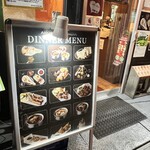 アロマズ オブ インディア - 