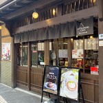 mitumori cafe - 