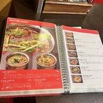 アロマズ オブ インディア - 