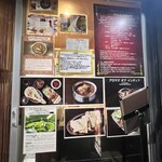 アロマズ オブ インディア - 