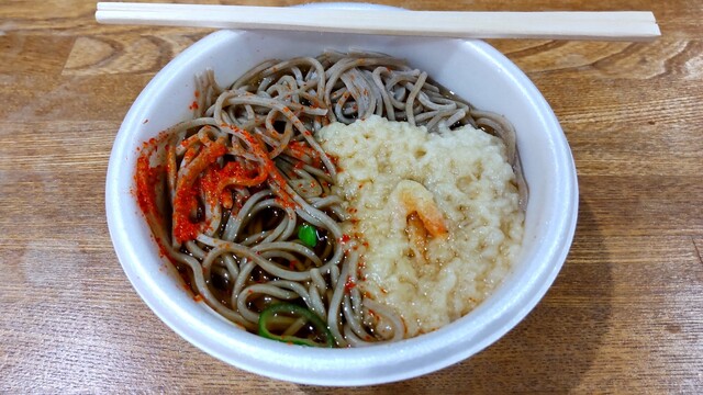 男鹿水産（オガスイサン）- 新鮮海産物が楽しめる男鹿の魚屋