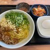 吉野家 郡山さくら通り店