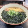 道楽うどん 本店