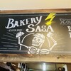 BAKERY SASA