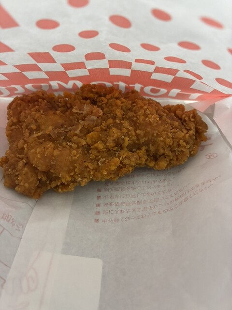 ほっともっと 能代店 - 能代（弁当）の写真