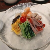 南園 - 