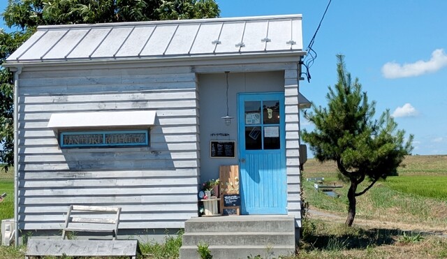 パン工房 パンツクルヒト - 古川（パン）の写真