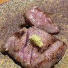 焼肉 長山亭
