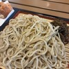 もずく麺屋 んつばた