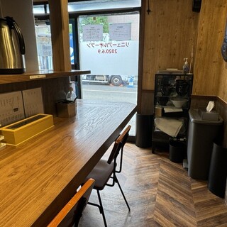 仙臺 自家製麺 こいけ屋_2