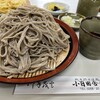 小百田舎そば
