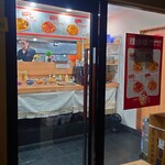 理小夢マーラータン - 