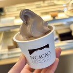 エヌカカオ - ミルクチョコレートソフトクリーム