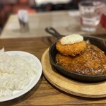 ハンバーグ つむぐ亭  - 