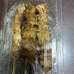 銀座惣菜店 - 塩