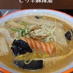 理小夢マーラータン - 