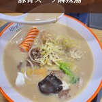 理小夢マーラータン - 