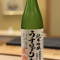 壱 - 