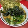 ラーメン濱野家