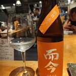 茅場町食堂 History by moto since 2010 - 