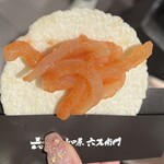 魚商 小田原六左衛門 豊洲 千客万来店 - 