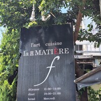 ラ　マティエール　エフ - 