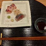 小料理 よし田 - 