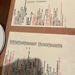 General Store MIKAWAYA - 