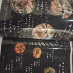 韓国料理 韓日情 難波 - 